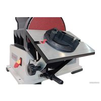 Шлифовальный станок Realrez RBDX69