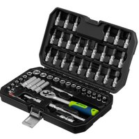 Универсальный набор инструментов СибрТех 13399 (56 предметов)