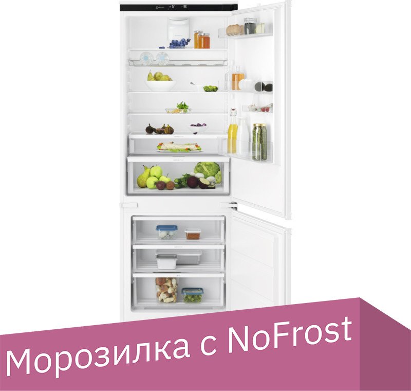 

Холодильник Electrolux ECB7TE70S