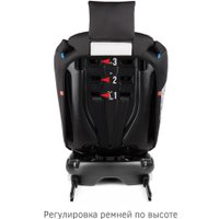 Детское автокресло Siger Ультра Isofix KRES3912 (антрацит/серый)