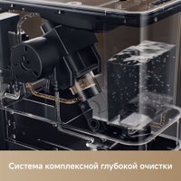 Кофемашина Trouver Virtuoso 10 Pro (белый)