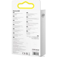 Кабель Baseus Dynamic Series Fast Charging Data Cable 100W USB Type-A - USB Type-C (2 м, серый)