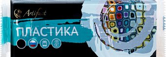 Полимерная глина ArtiFact Пластика (250 г, черный 191)