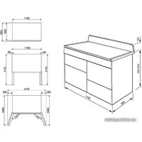 Кухонная плита Smeg TR4110IGR