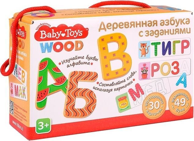 

Развивающая игра Baby Toys Wood Азбука деревянная с заданиями 02995