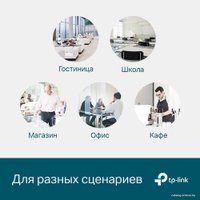 Управляемый коммутатор уровня 2+ TP-Link TL-SG3428 V2