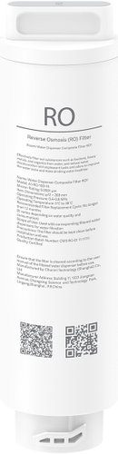 Картридж Xiaomi Smart Filtered Water Dispenser Composite Filter RO1 BHR8173GL