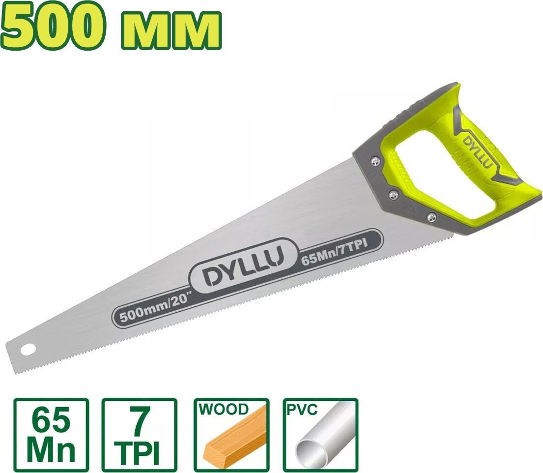 

Ножовка Dyllu DTHW1120