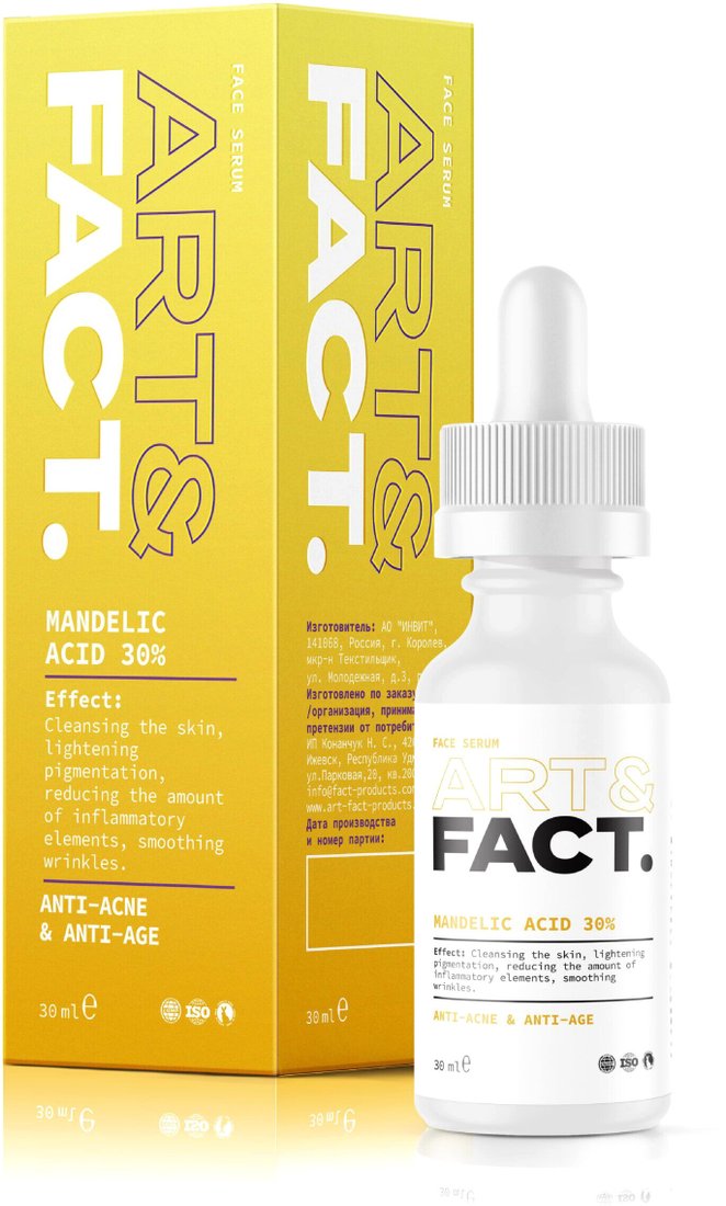 

Art&Fact Пилинг-эксфолиант для лица Mandelic acid 30% очищающий и омолаживающий (30 мл)