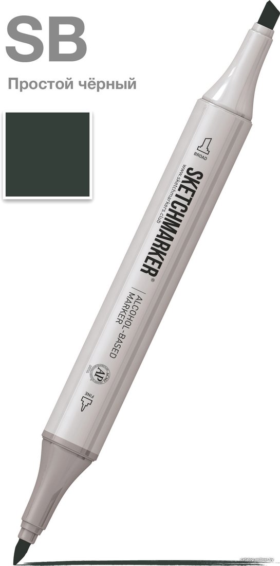 Маркер перманентный Sketchmarker Двусторонний SB SM-SB (черный простой)