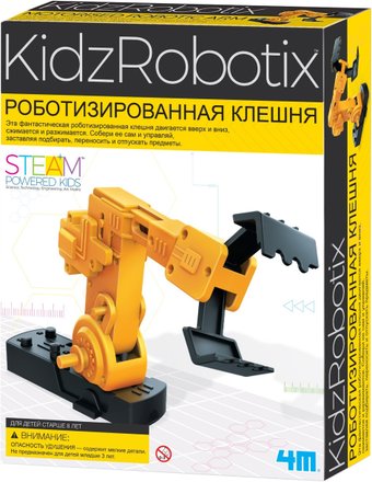 Конструктор 4M KidzLabs Роботизированная клешня 00-03413