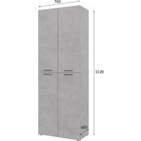Шкаф распашной Горизонт Бонн 760 (бетон)