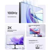 Монитор Xiaomi Redmi Monitor A27Q 2025 P27QCB-RA (китайская версия)