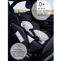 Детское автокресло Amarobaby Favorite Isofix С усиленной боковой поддержкой AB24-20FAV/0911 (черный/серый)