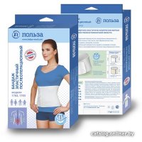 Бандаж абдоминальный Польза 1703 тип 321-I (р.1) в Бресте