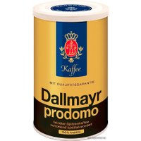 Кофе Dallmayr Prodomo молотый 250 г (банка)