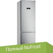 Serie 4 VitaFresh KGN39XI27R