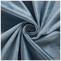 Комплект штор Ника Зварико 7300270/2 3.0x2.7 м (серый/голубой/индиго 24)