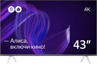 Яндекс ТВ с Алисой 43