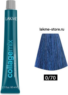 

Крем-краска Lakme 0/70 Collagemix Creme Hair Color Mix Tones