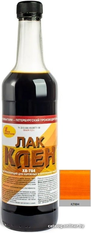 Лак Новбытхим ХВ-784 0.5 л (клен)