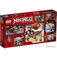 Конструктор LEGO Ninjago 70603 Дирижабль-штурмовик