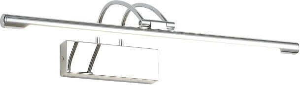 

Подсветка для зеркал Zortes Maestro ZRS.64702.14