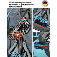 Школьный рюкзак Hummingbird T123