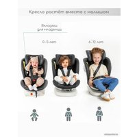 Детское автокресло Amarobaby Champion Isofix AMARO-2008CH-Be (бежевый)