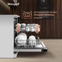 Отдельностоящая посудомоечная машина Weissgauff DW 6038 W Inverter