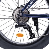 Велосипед Comiron Chubby р.21 2025 (синий)