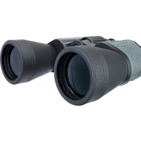 Бинокль Levenhuk Discovery Flint 10x50 79583