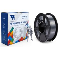 Пластик NV Print NV-3D-SILK-PLA-P-SILVER (1.75мм, 1кг, серебристый)