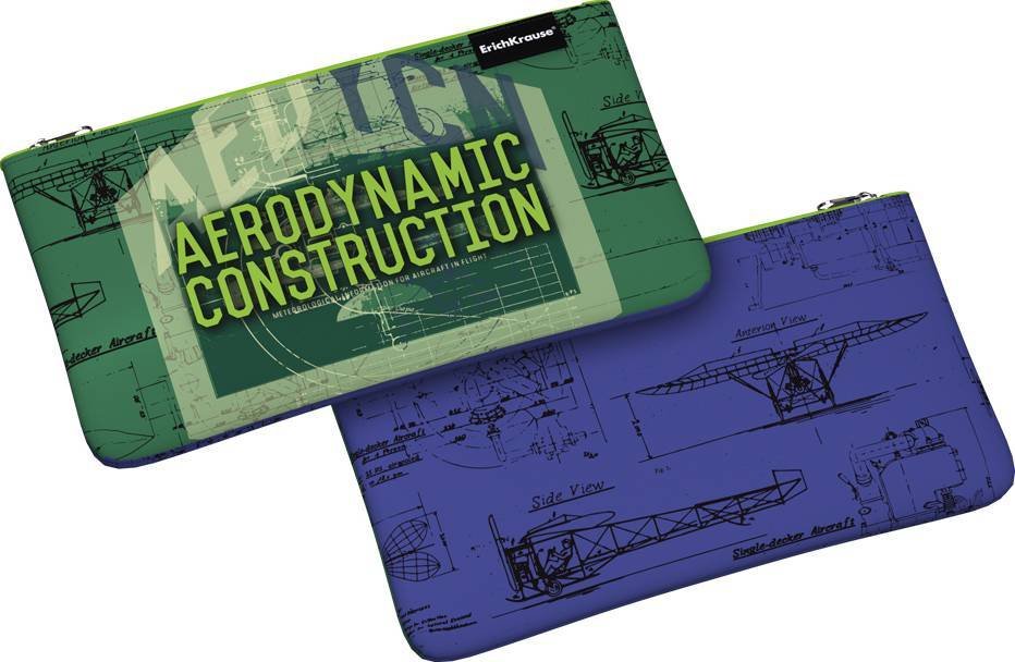 

Пенал Erich Krause Light Aerodynamics 57501