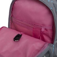 Школьный рюкзак Grizzly RG-460-6 (серый)