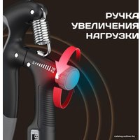 Эспандер USBTOP с регулировкой нагрузки 10-100 кг 557267