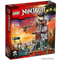 Конструктор LEGO Ninjago 70594 Осада маяка