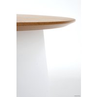 Журнальный столик Halmar Azurra 69x33 (натуральный/белый)