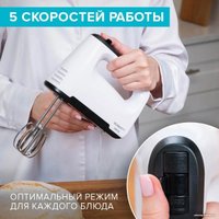 Миксер Scarlett SC-HM40S22