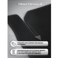 Комплект ковриков для авто Alicosta Skoda Octavia III (лифтбек / 5E) 2017 - 2020