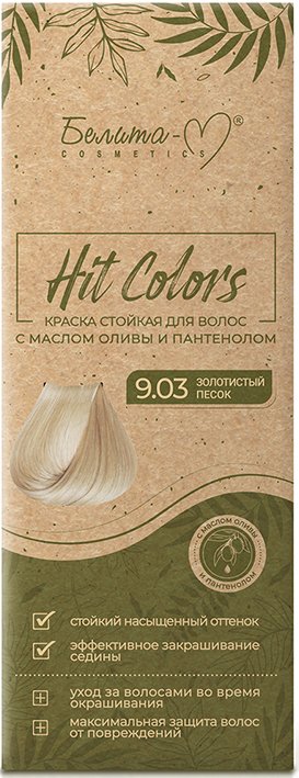 

Гель-краска Белита-М Hit Colors 9.03 Золотистый песок