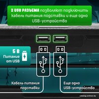 Подставка Miru CP2002 Strom