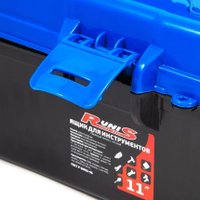 Ящик для инструментов Runis 11-03 7л (синий)