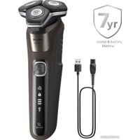 Электробритва Philips S5886/38