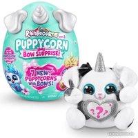 Кукла-сюрприз Zuru Rainbocorns Puppycorn Bow Surprise 9269