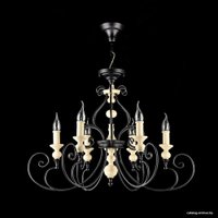 Подвесная люстра Maytoni House Karina H631-PL-06-B