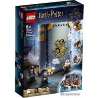 Конструктор LEGO Harry Potter 76385 Учеба в Хогвартсе: Урок заклинаний