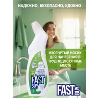 Средство для сантехники FastBuy WC gel Lime (0.75 л)