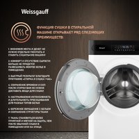 Стирально-сушильная машина Weissgauff WMD 46148 DC Inverter Steam