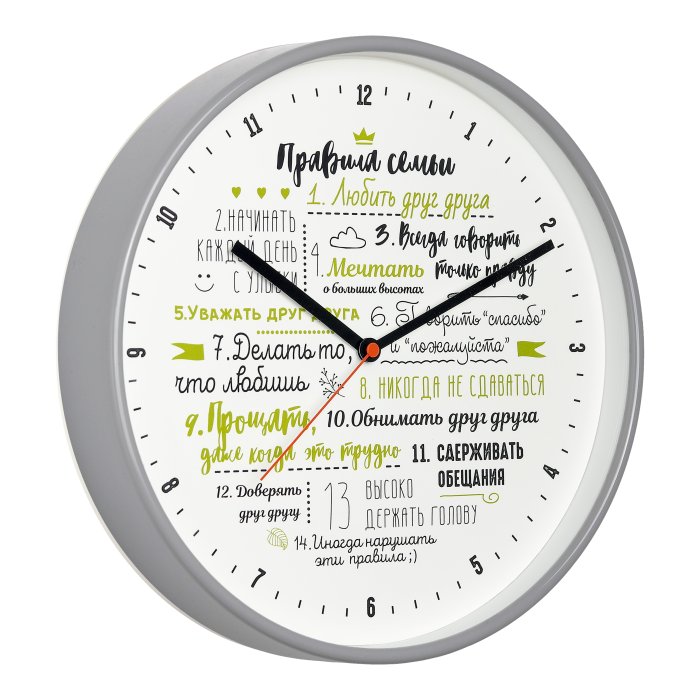 

Настенные часы TROYKA 77772770